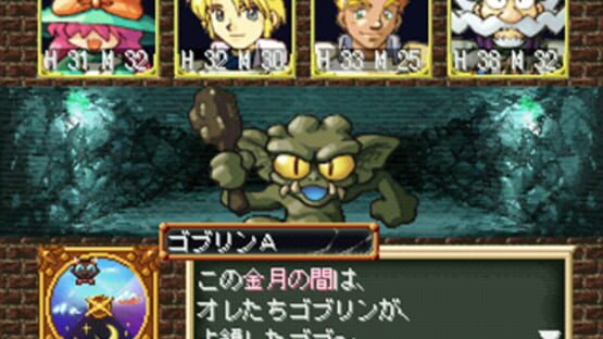 Screenshot for Sarara's Little Shop