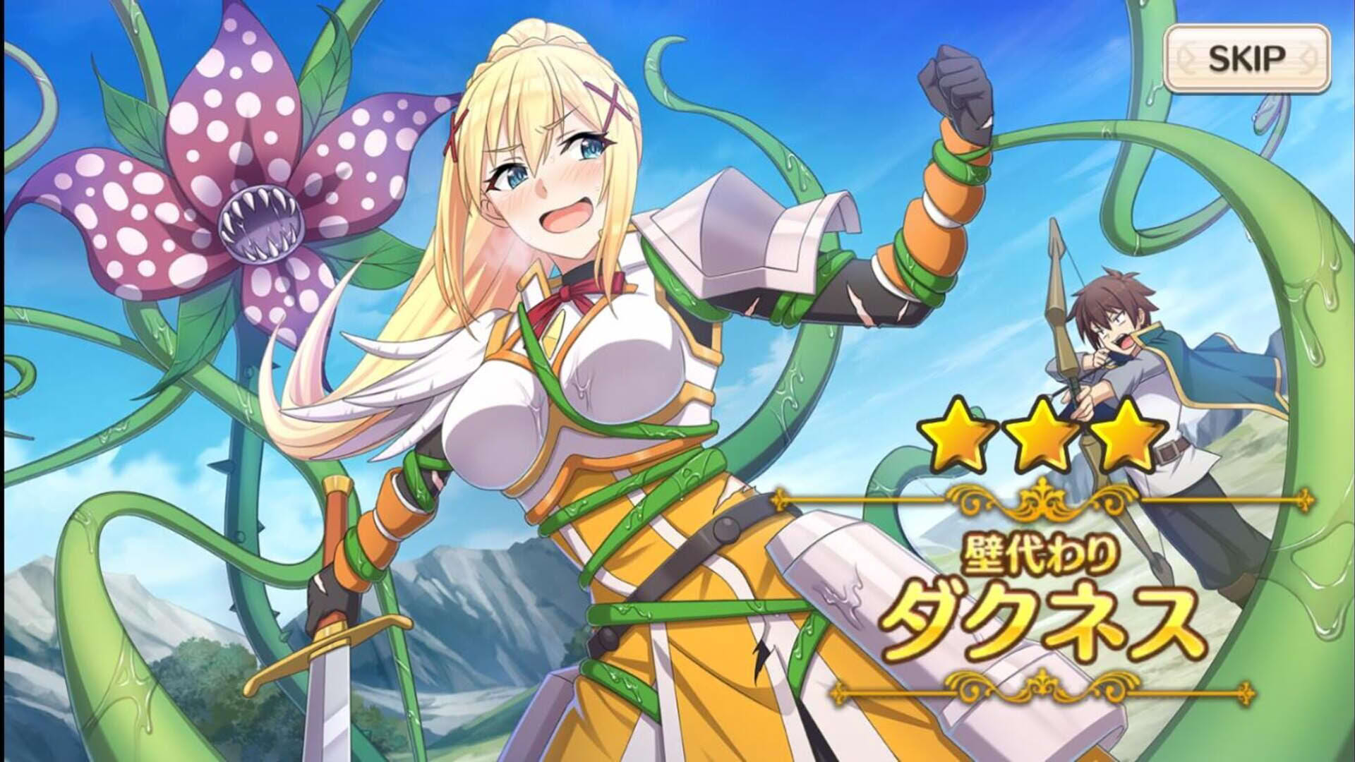 Screenshot for KonoSuba: Fantastic Days!