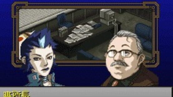 Screenshot for Persona 2 Tsumi: Lost Memories