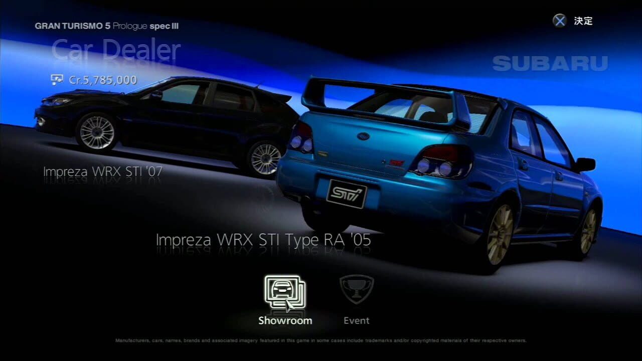 Screenshot for Gran Turismo 5: Prologue Spec III