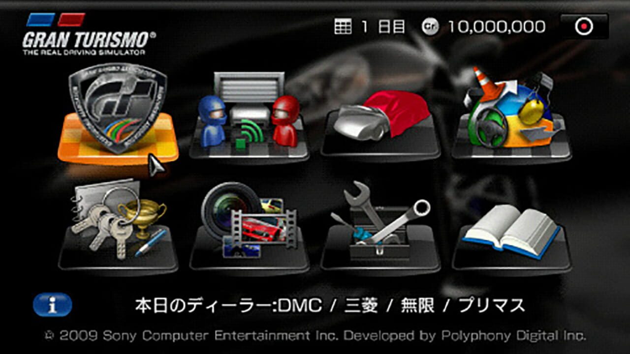 Screenshot for Gran Turismo