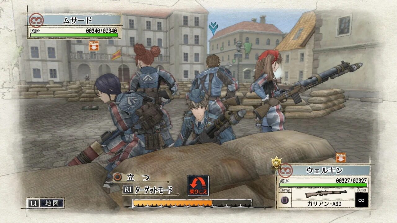 Screenshot for Valkyria Chronicles Remastered