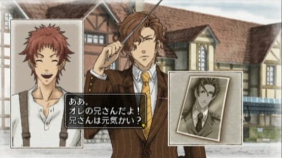 Screenshot for Valkyria Chronicles 2