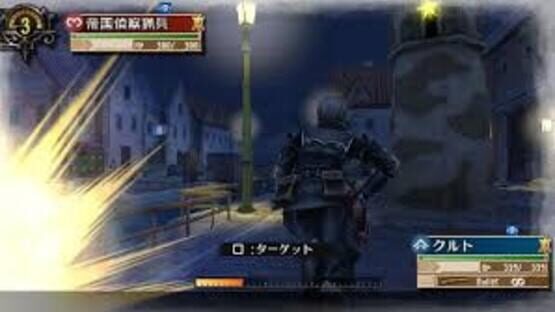 Screenshot for Valkyria Chronicles 3: Extra Edition