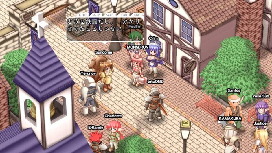 Screenshot for Shichi-nin no Online Gamers Offline