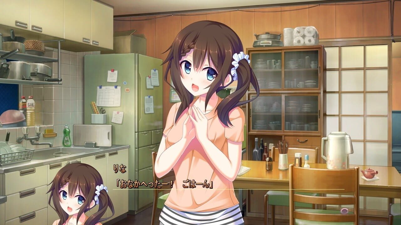Screenshot for Amaekata wa Kanojo Nari ni