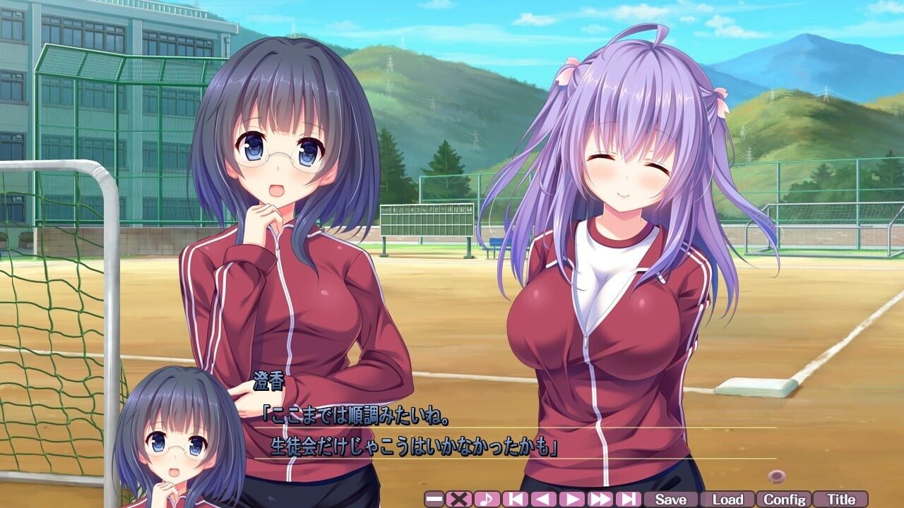 Screenshot for Amaekata wa Kanojo Nari ni