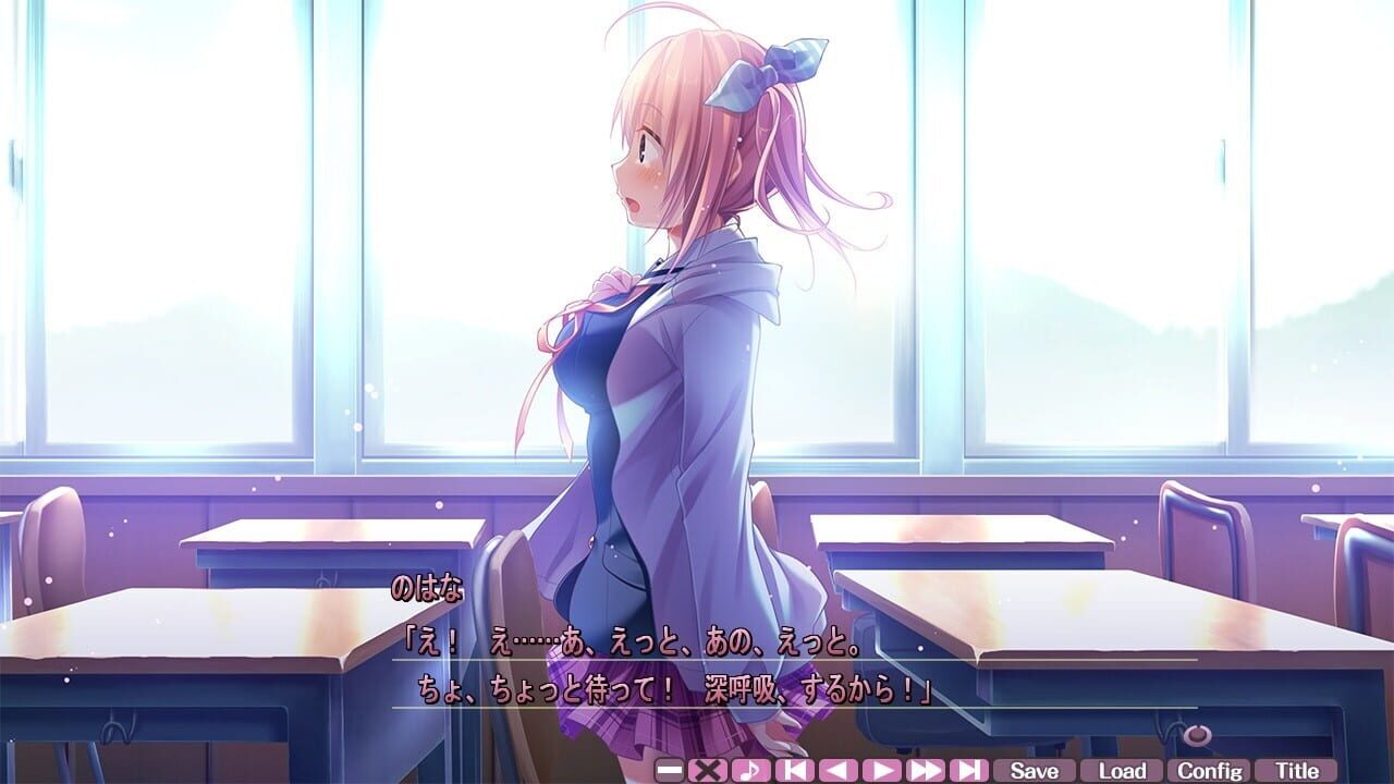 Screenshot for Amaekata wa Kanojo Nari ni
