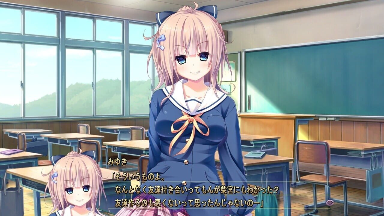Screenshot for Amaekata wa Kanojo Nari ni