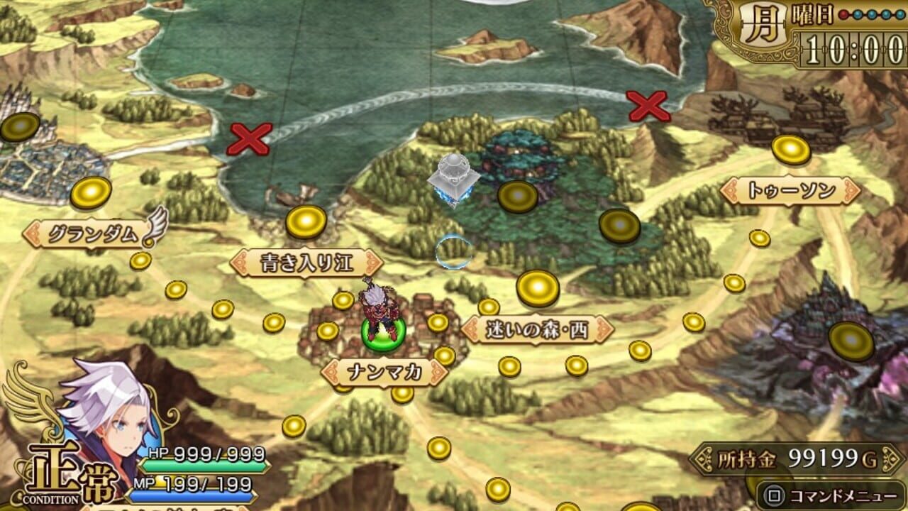 Screenshot for Hero Must Die