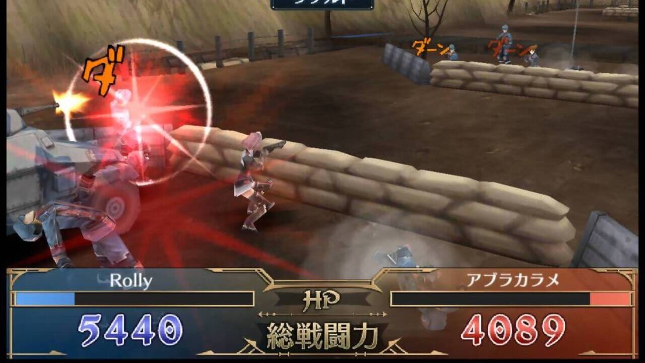 Screenshot for Senjo no Valkyria Duel