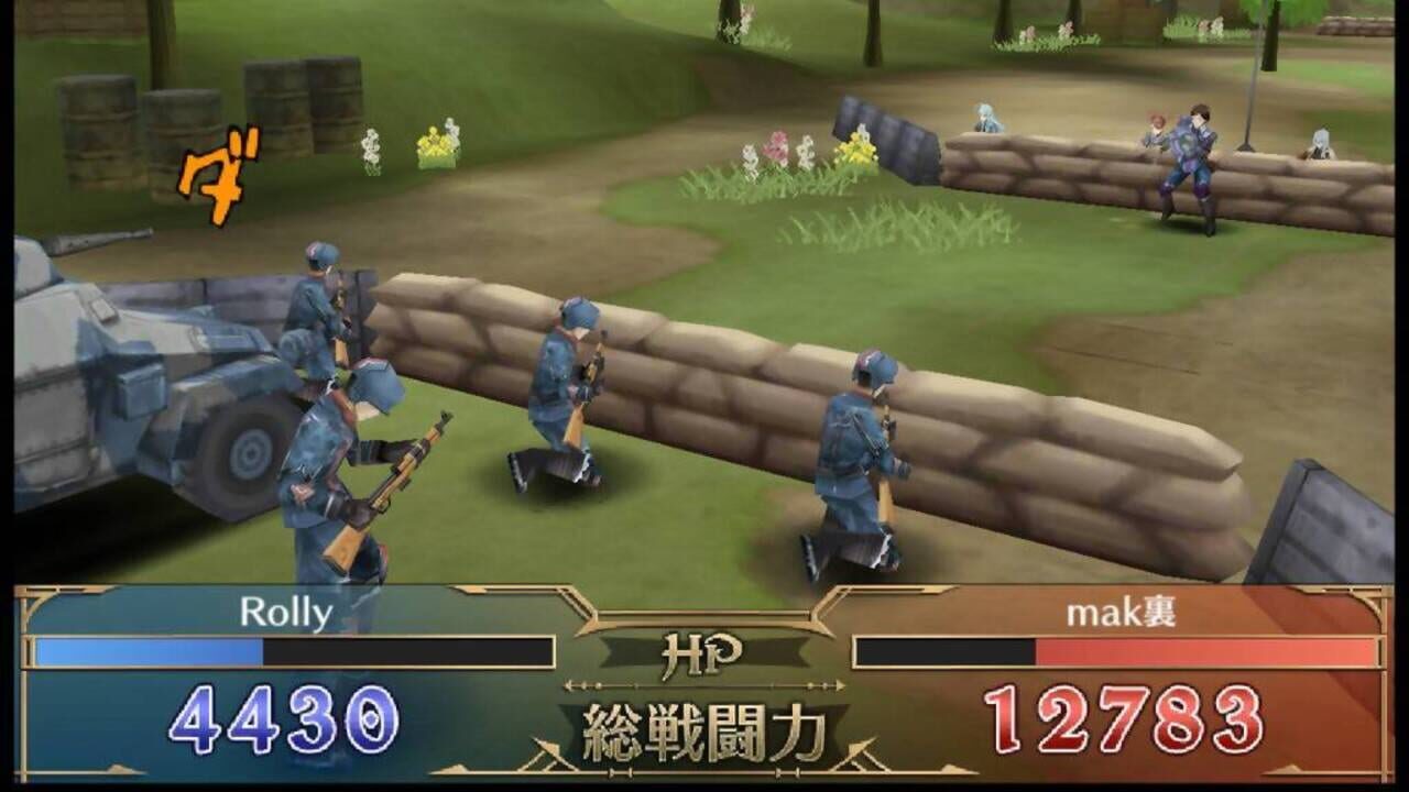 Screenshot for Senjo no Valkyria Duel