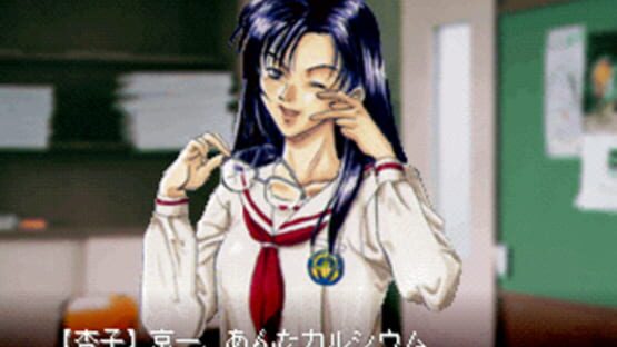 Screenshot for Tokyo Majin Gakuen: Kenpuu-chou