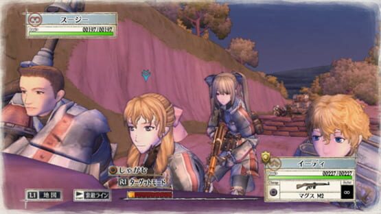 Screenshot for Valkyria Chronicles: Edy's Mission "Enter the Edy Detachment"