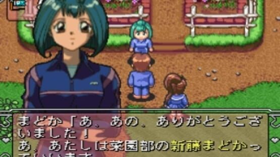 Screenshot for Fire Woman: Matoi Gumi