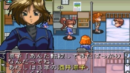 Screenshot for Fire Woman: Matoi Gumi