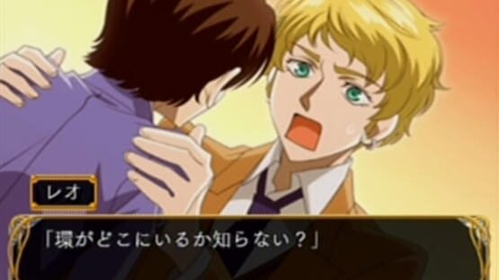 Screenshot for Ouran High School Host Club
