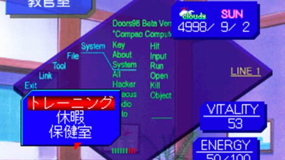 Screenshot for Battle Athletess Daiundoukai