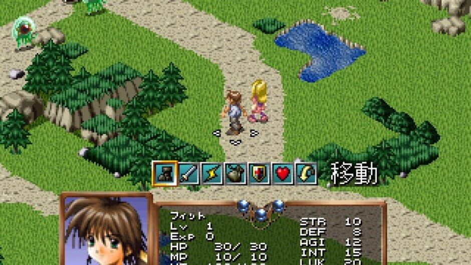 Screenshot for Seirei Shoukan: Princess of Darkness