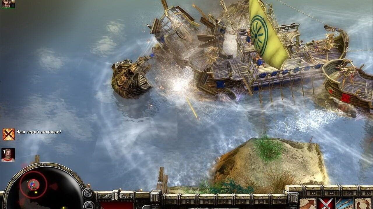 Screenshot for Fate of Hellas