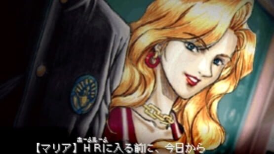 Screenshot for Tokyo Majin Gakuen: Oboro-Kitan