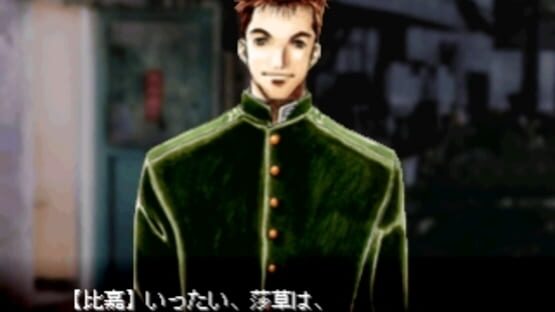 Screenshot for Tokyo Majin Gakuen: Oboro-Kitan