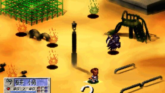 Screenshot for Tokyo Majin Gakuen: Oboro-Kitan