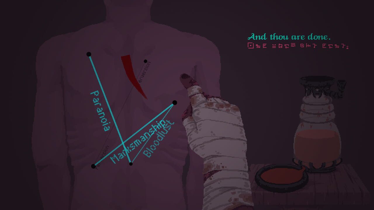 Screenshot for Dear Substance of Kin