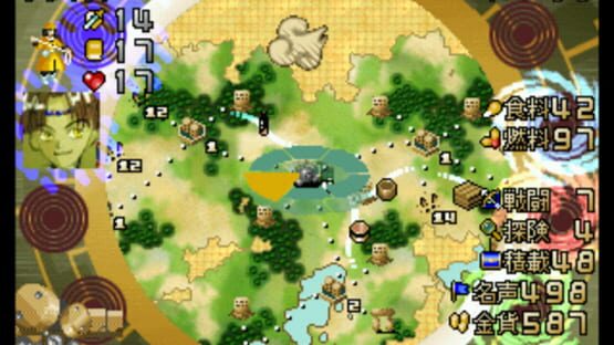 Screenshot for Oasis Road