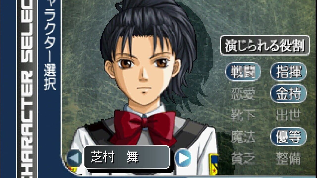 Screenshot for Gunparade March