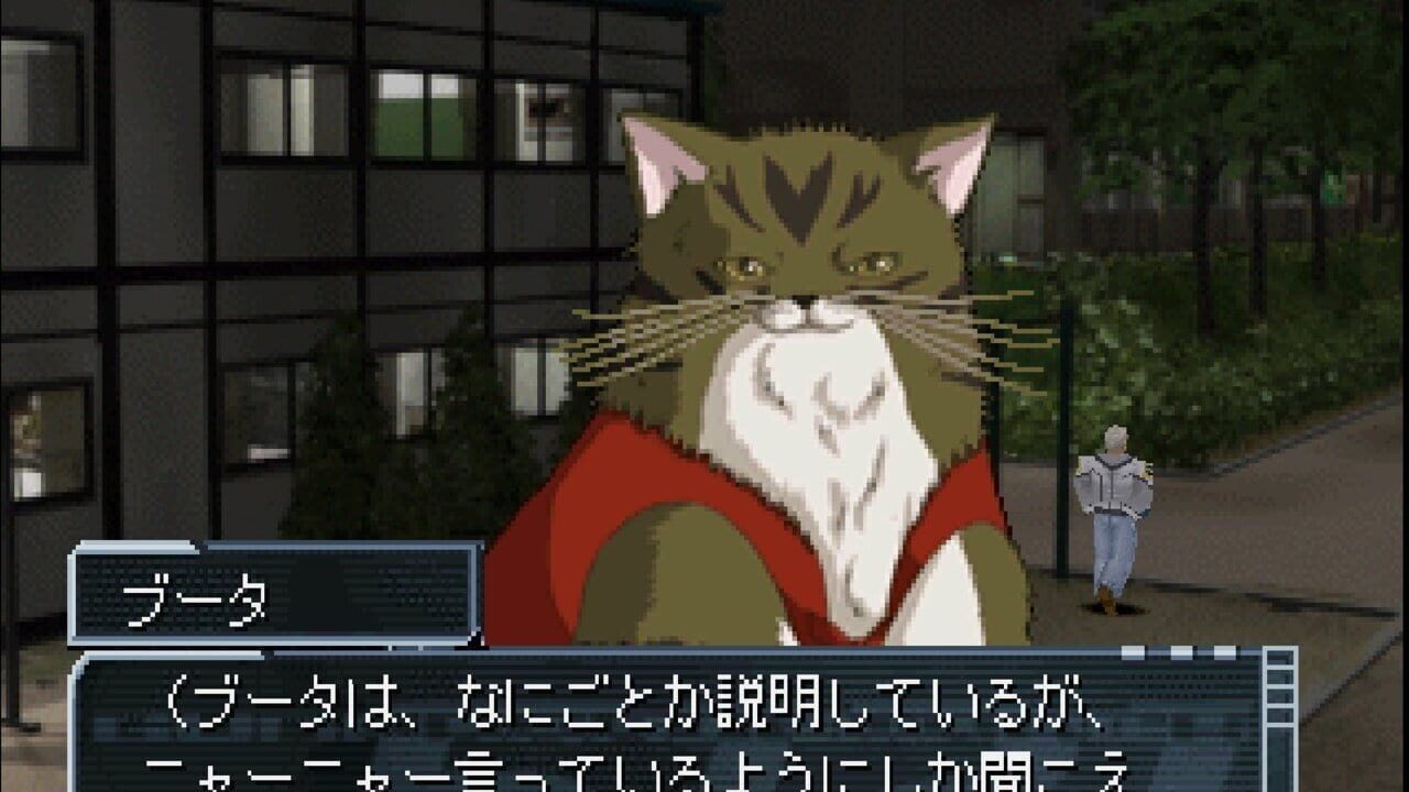 Screenshot for Gunparade March