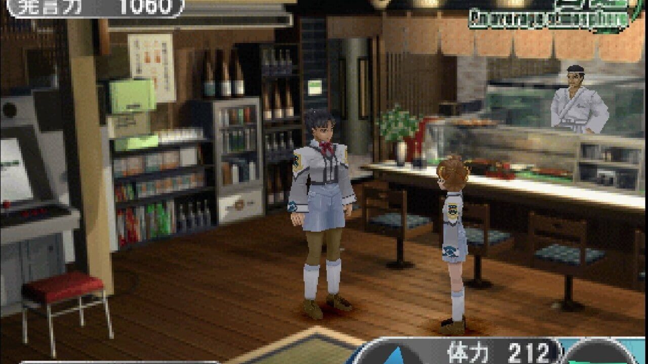 Screenshot for Gunparade March