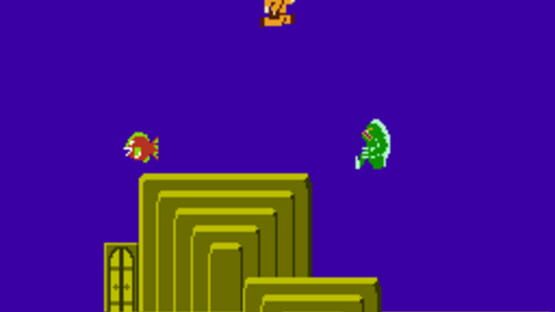Screenshot for Atlantis no Nazo