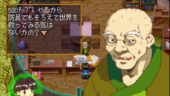 Screenshot for Doki-doki Poyacchio!!