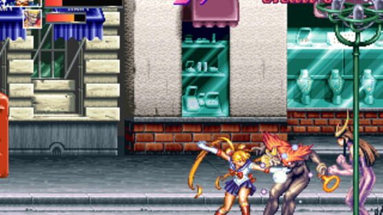 Screenshot for Pretty Soldier Sailor Moon