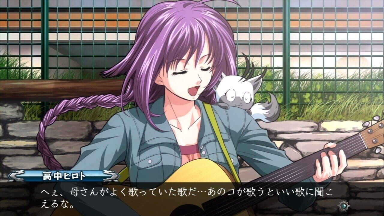 Screenshot for Megazone 23: Aoi Garland