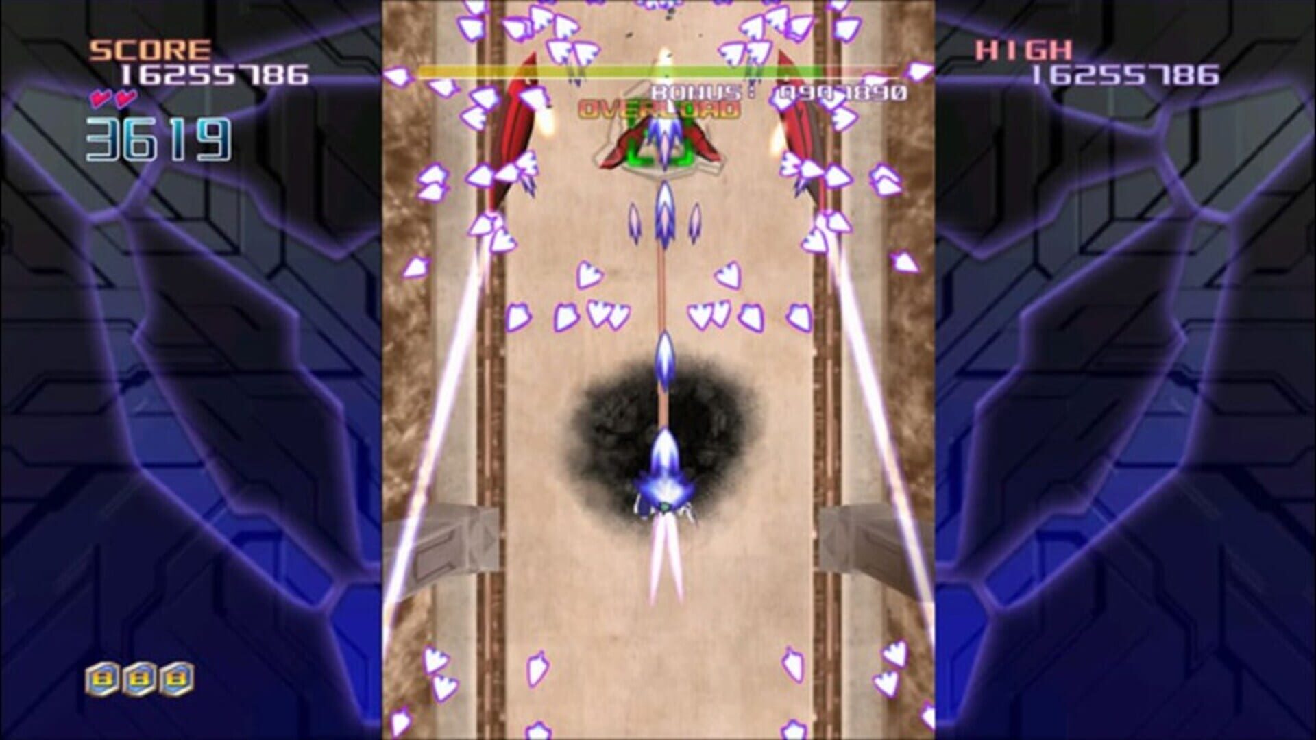 Screenshot for Triggerheart Exelica