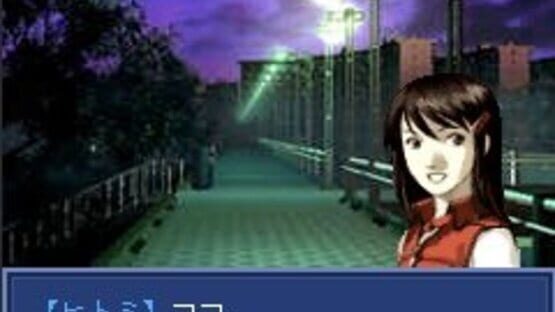 Screenshot for Devil Summoner: Soul Hackers Intruder