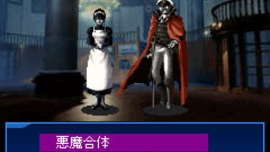 Screenshot for Devil Summoner: Soul Hackers New Generation