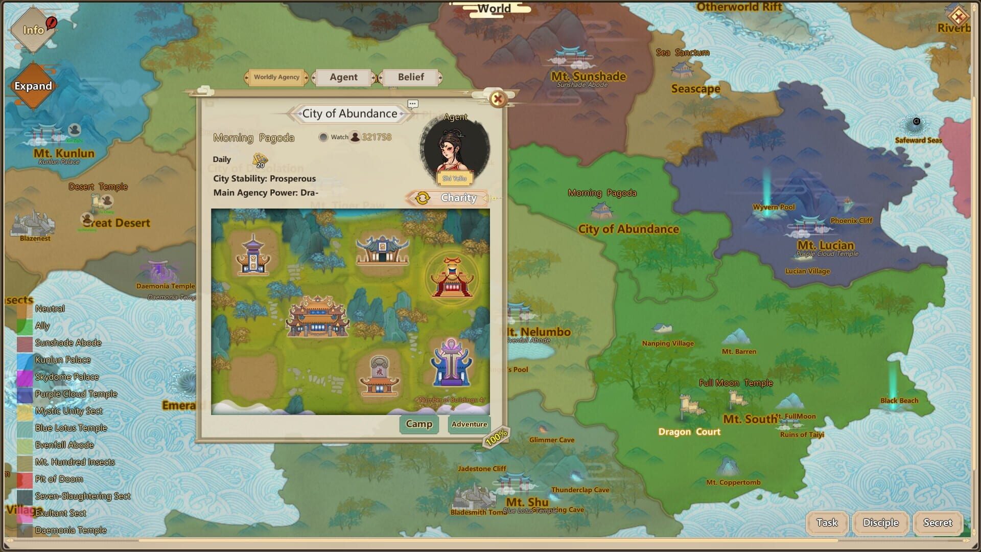 Screenshot for Amazing Cultivation Simulator