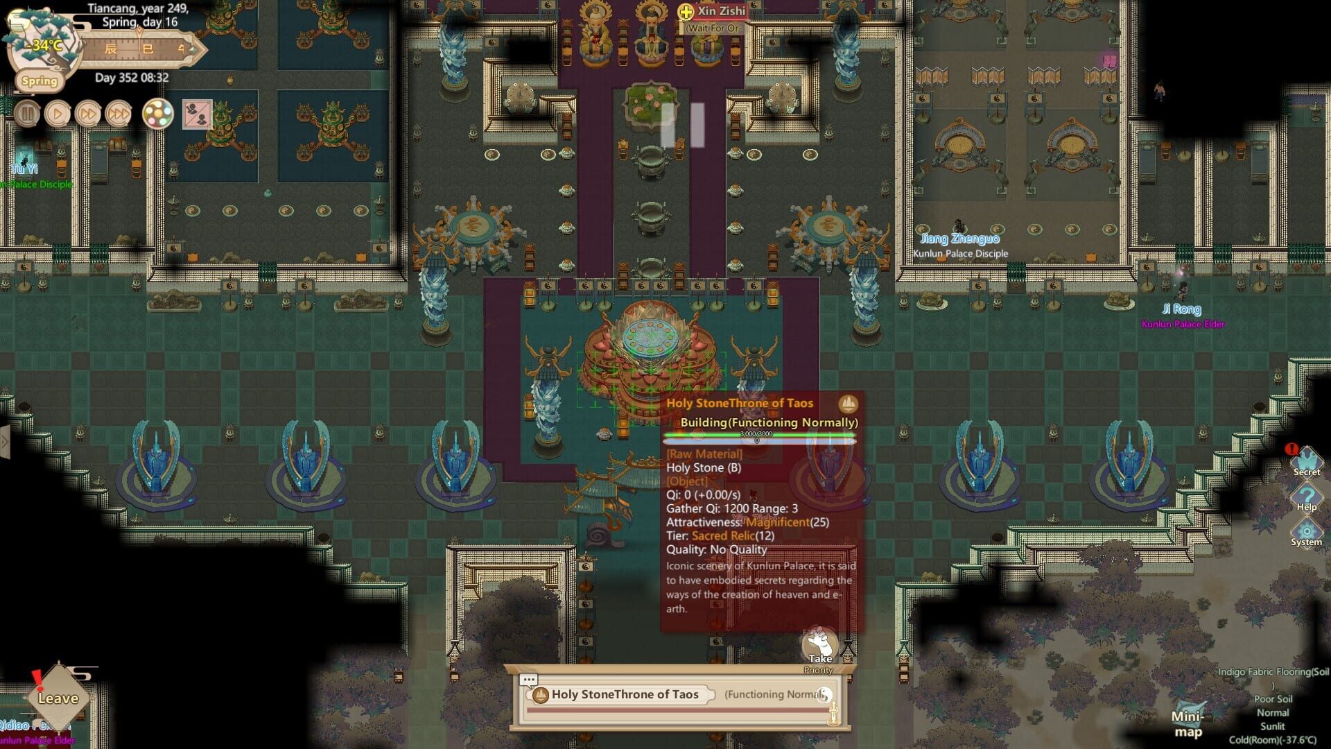 Screenshot for Amazing Cultivation Simulator