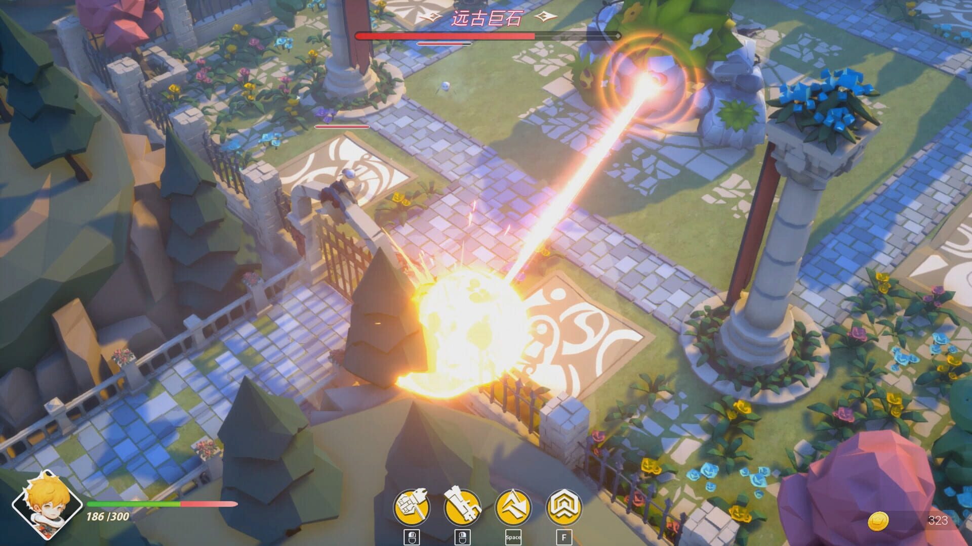 Screenshot for Nigate Tale