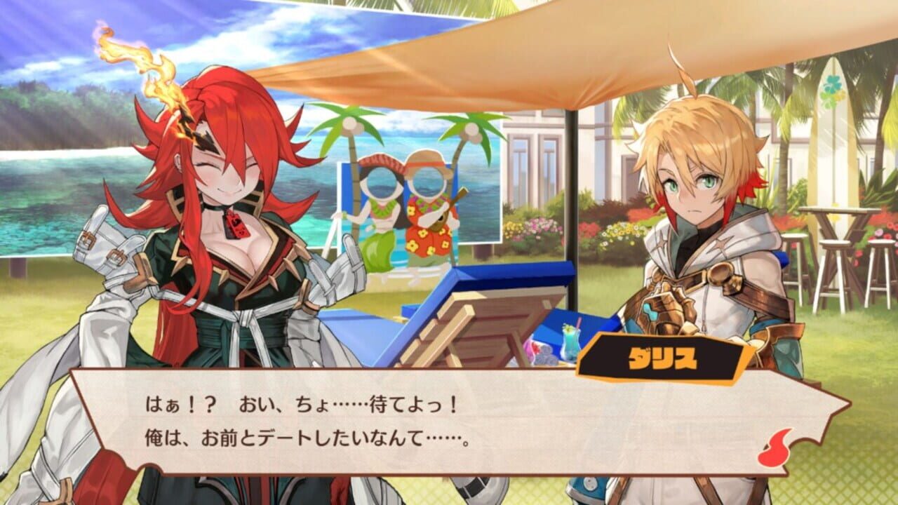 Screenshot for Maglam Lord