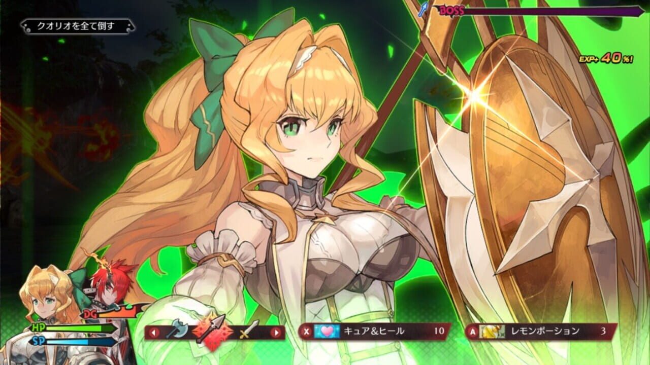 Screenshot for Maglam Lord