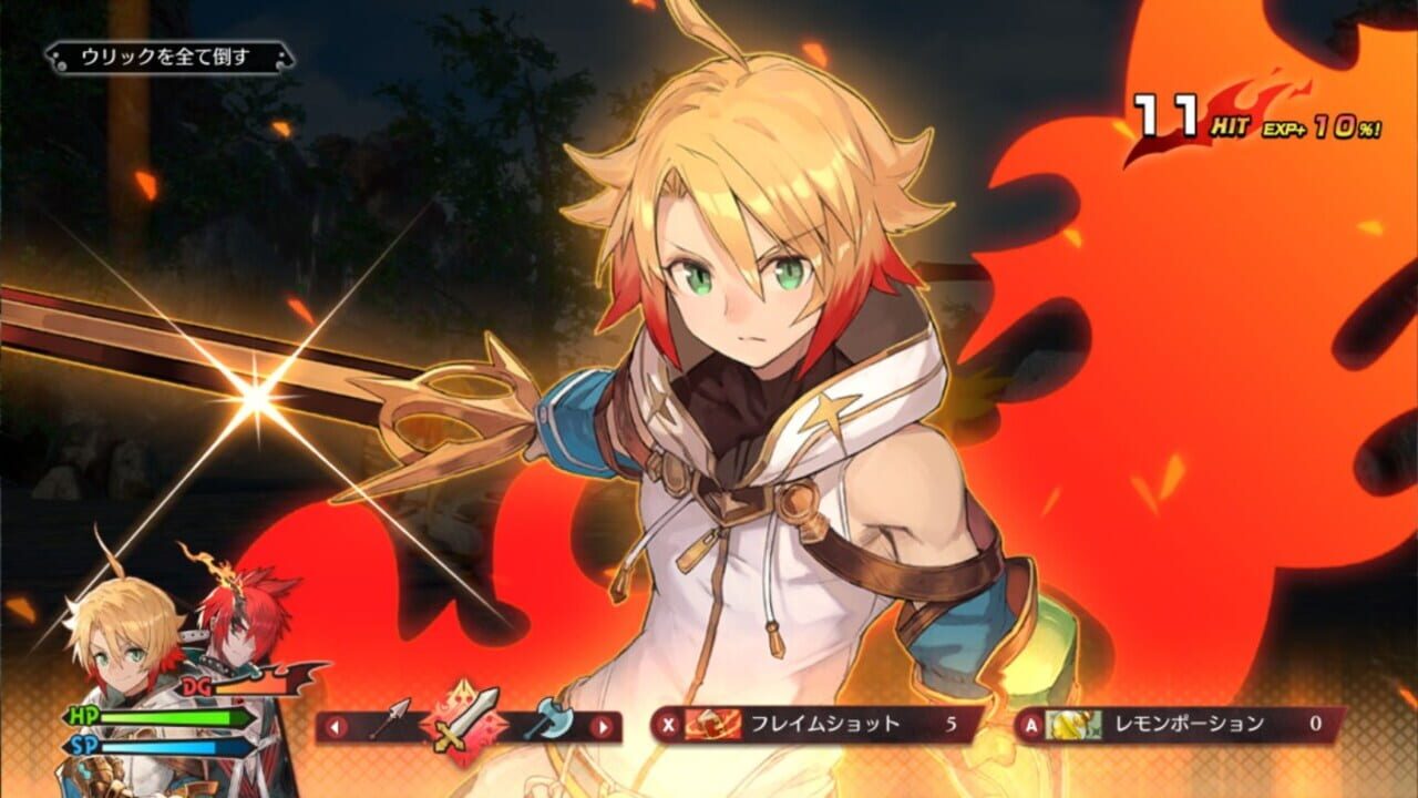 Screenshot for Maglam Lord