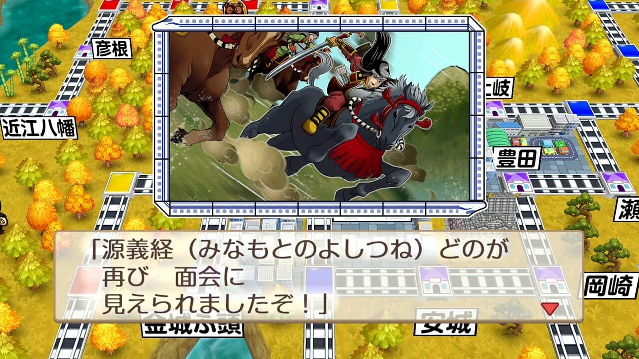 Screenshot for Momotaro Dentetsu: Showa, Heisei, Reiwa mo Teiban!