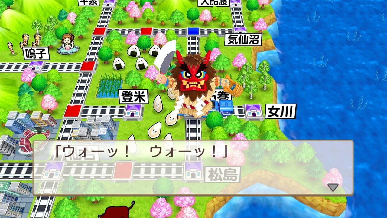 Screenshot for Momotaro Dentetsu: Showa, Heisei, Reiwa mo Teiban!