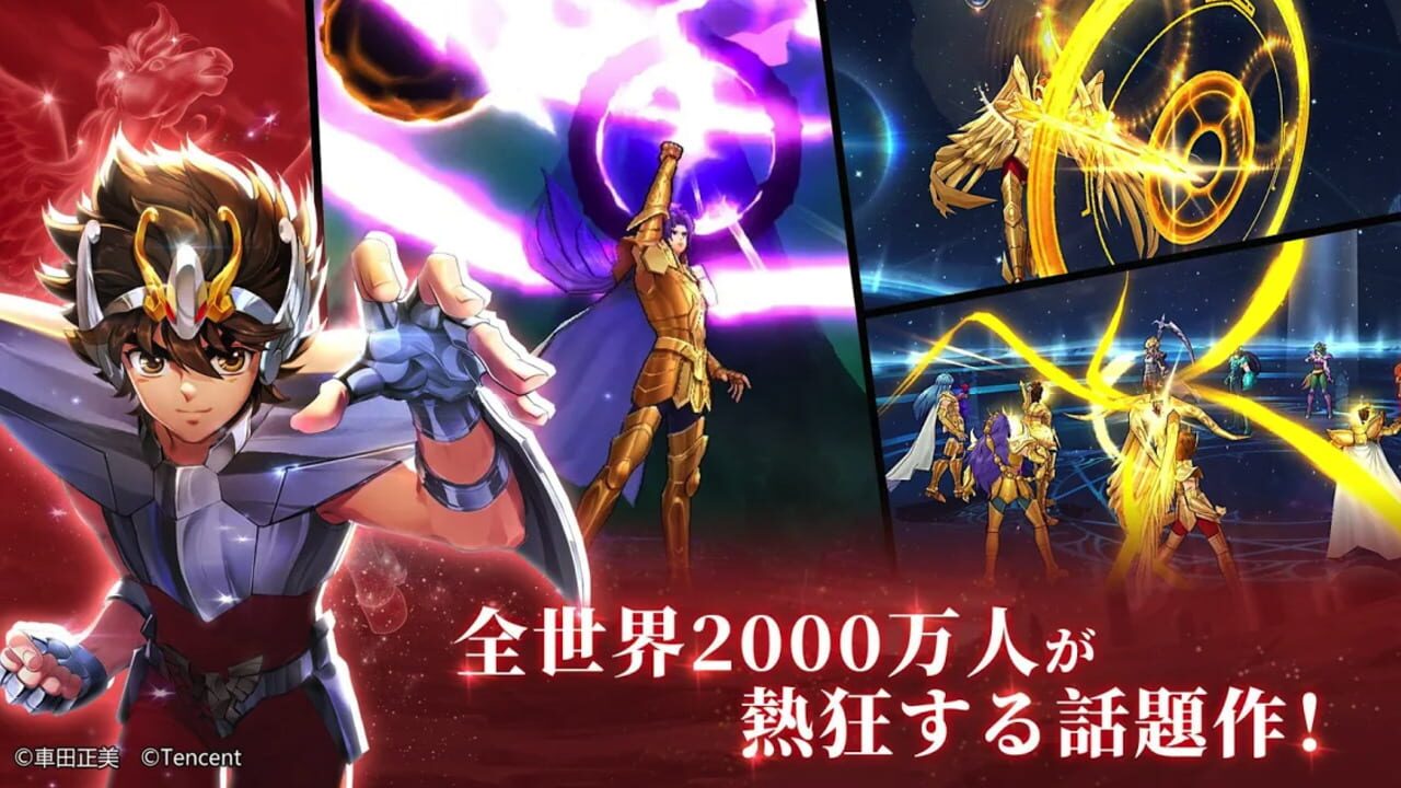 Screenshot for Saint Seiya: Rising Cosmo