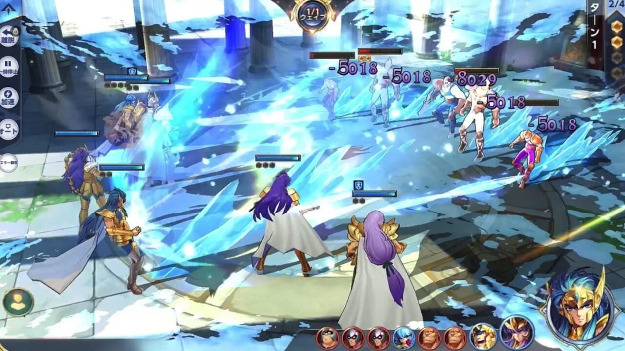 Screenshot for Saint Seiya: Rising Cosmo