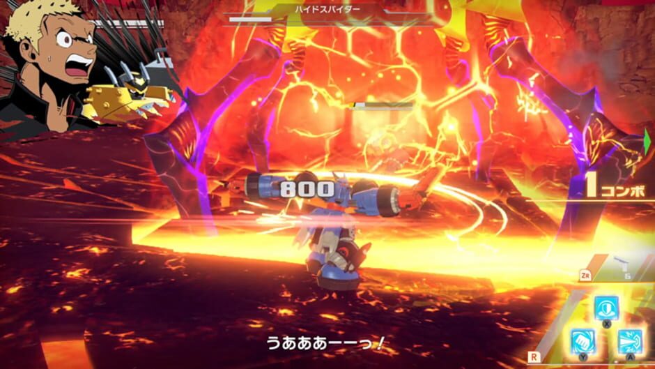 Screenshot for Megaton Musashi: Cross